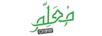 Muallim Online